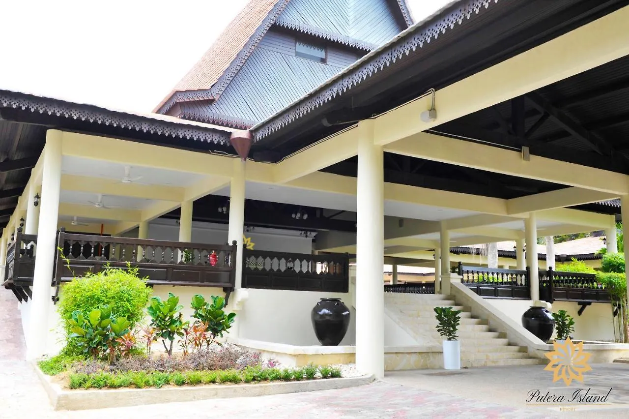 度假村 Putera Island Resort, Pulau Besar, Melaka 马来西亚