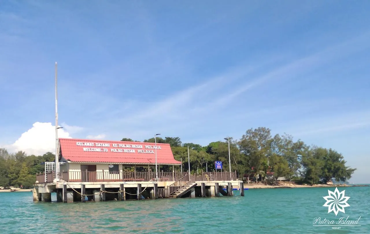 Putera Island Resort, Pulau Besar, Melaka 度假村